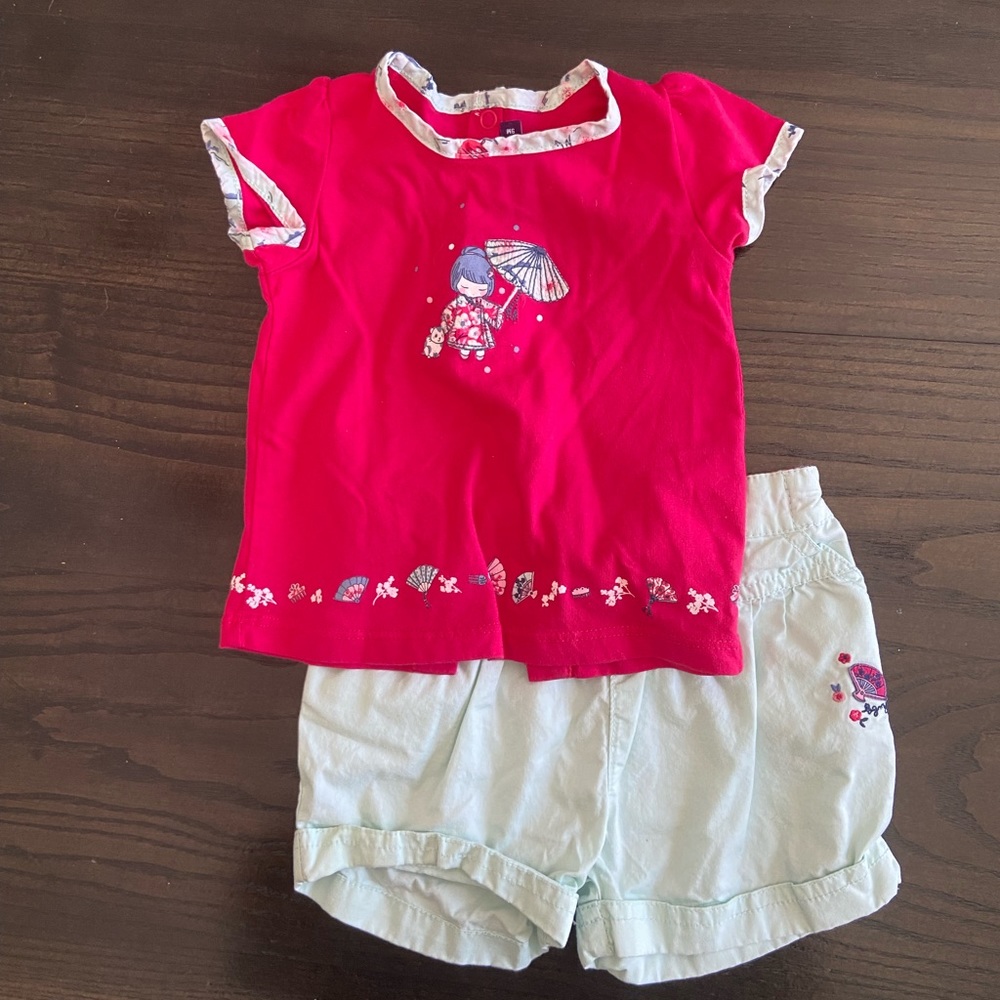 Sergent Major Matching Set Summer Shorts